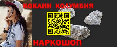 метадон Краснознаменск