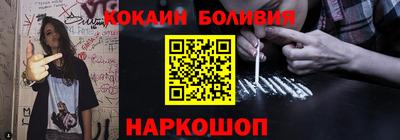 метадон Краснознаменск
