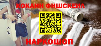 СК Кумертау