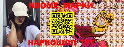 метадон Краснознаменск