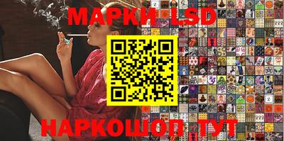 mdma Краснодар