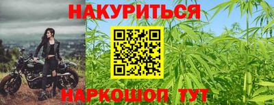 экстази Краснокаменск