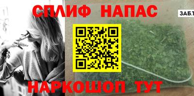 СК Кумертау