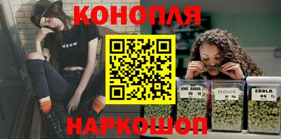mdma Краснодар