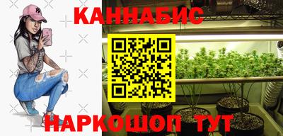экстази Краснокаменск