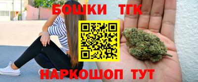 метадон Краснознаменск