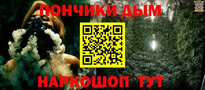 сатива Кунгур