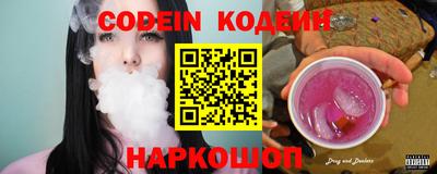 экстази Краснокаменск