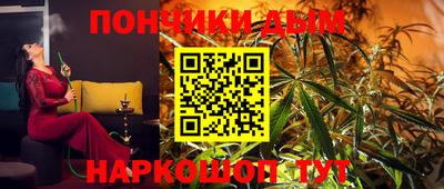 СК Кумертау