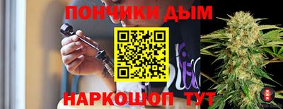 экстази Краснокаменск