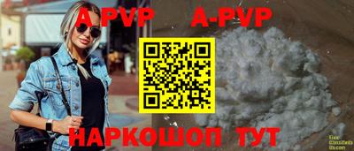 метадон Краснознаменск