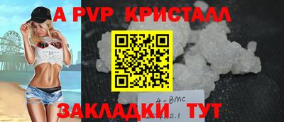 СК Кумертау