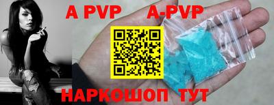 экстази Краснокаменск
