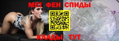 метадон Краснознаменск