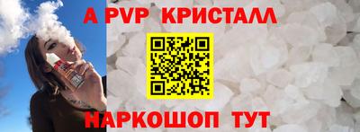 экстази Краснокаменск