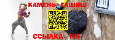 СК Кумертау