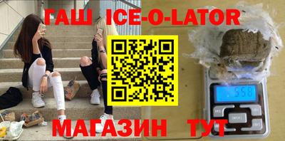 метадон Краснознаменск