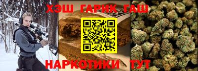 экстази Краснокаменск