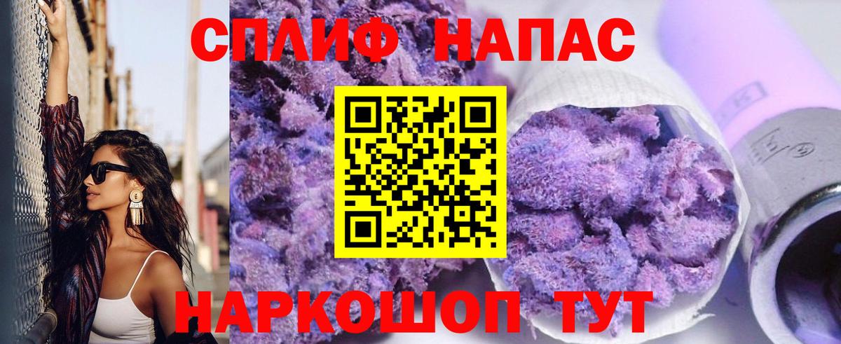 Марихуана White Widow  Конопля ГИДРОПОН  Бошки марихуана сатива  Сызрань  Конопля план  Вход с VPN 